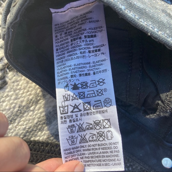 Silver Skinny Levi’s - Picture 10 of 10